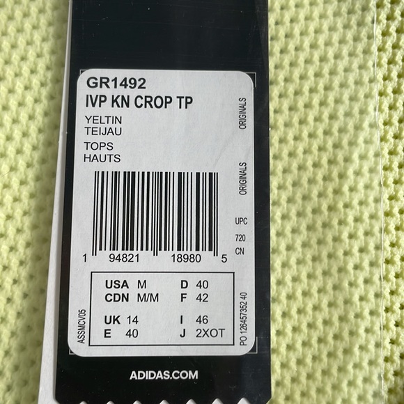 IVY PARK Crop Top NWT - Picture 5 of 7